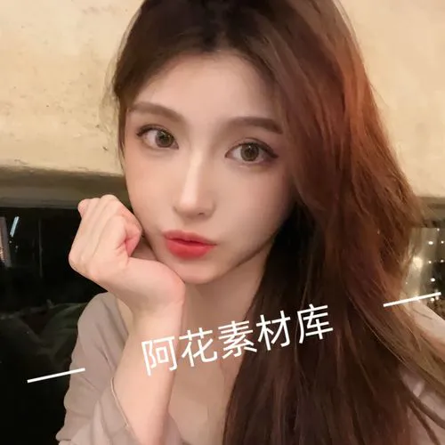 色黄直播用户李女士评价头像